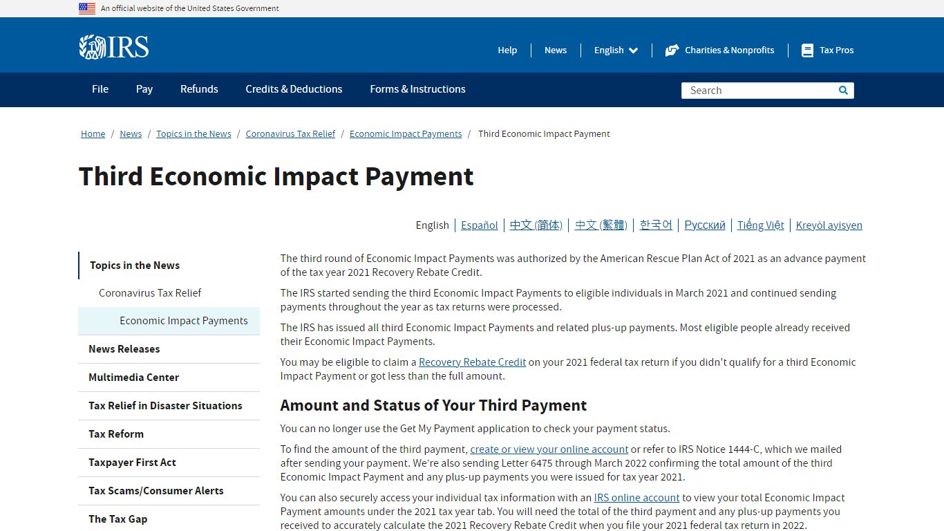 Third Economic Impact Payment | Internal Revenue Service - IRS tax forms